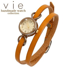 ヴィー vie handmade watch 手作り 腕時計 ハンドメイド ウォッチ レディース WB-066-WL-005