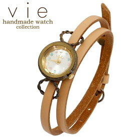 ヴィー vie handmade watch 手作り 腕時計 ハンドメイド ウォッチ レディース WB-074-WL-004