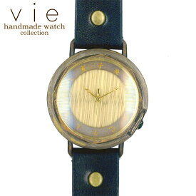 vie ヴィー 和tch ハンドメイド アンティーク ウォッチ 手作り 腕時計 熊本いぐさ おしゃれ プレゼントに最適 ギフト 贈り物 個性的 WWJ-006