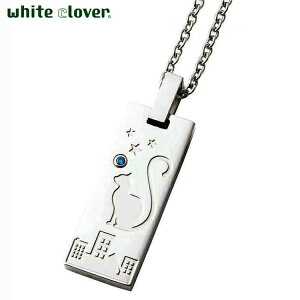 zCgN[o[ white clover L Y lbNX \ aJ[L[rbN AM[t[ T[WJXeX316L Vo[ 4SUP210SV