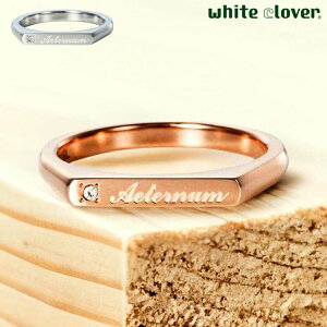 zCgN[o[ white clover XeX O w AM[t[ T[WJXeX316L sN 7`21 4SUR062