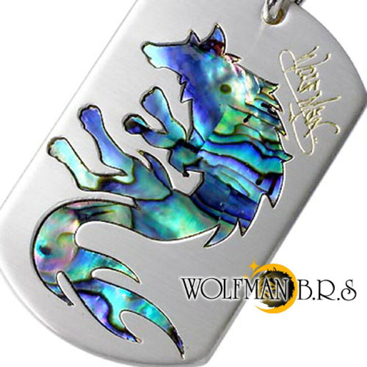 楽天市場】ウルフマンB.R.S WOLFMAN B.R.S シルバーアクセサリー 