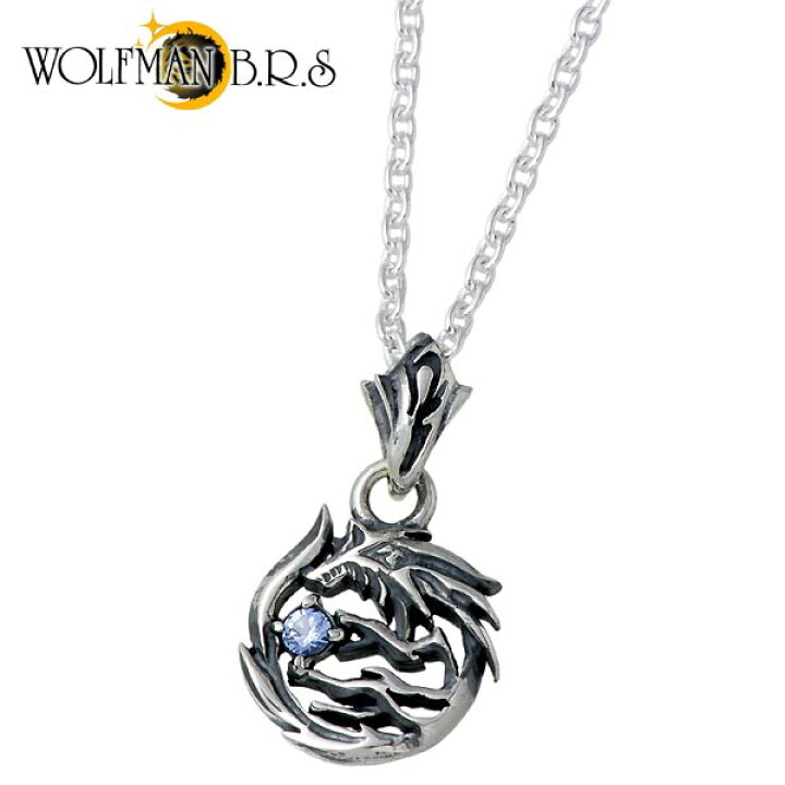 楽天市場 ウルフマンb R S Wolfman B R S シルバー ネックレス アクセサリー メンズ レディース ウォーターマーク ウルフ チャーム ストーン シルバー925 スターリングシルバー Wo P 214 シルバーアクセサリーbaby Sies 楽天市場 ウルフマンb R S Wolfman B R S シルバー ネックレス アクセサリー メンズ レディース ウォーターマーク ウルフ チャーム ストーン シルバー925 スターリングシルバー Wo P 214 シルバーアクセサリーbaby Sies