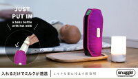 \5のつく日は+P5倍/snuggle(スナッグー)LOMMEPINK×PINK|ミルク保冷保温哺乳瓶を冷ますアイテムおでかけおやすみ