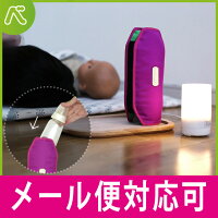 ☆【メール便で送料無料】snuggle(スナッグー)LOMMEPINK×PINK|ミルク保冷保温哺乳瓶を冷ますアイテムおでかけおやすみ★