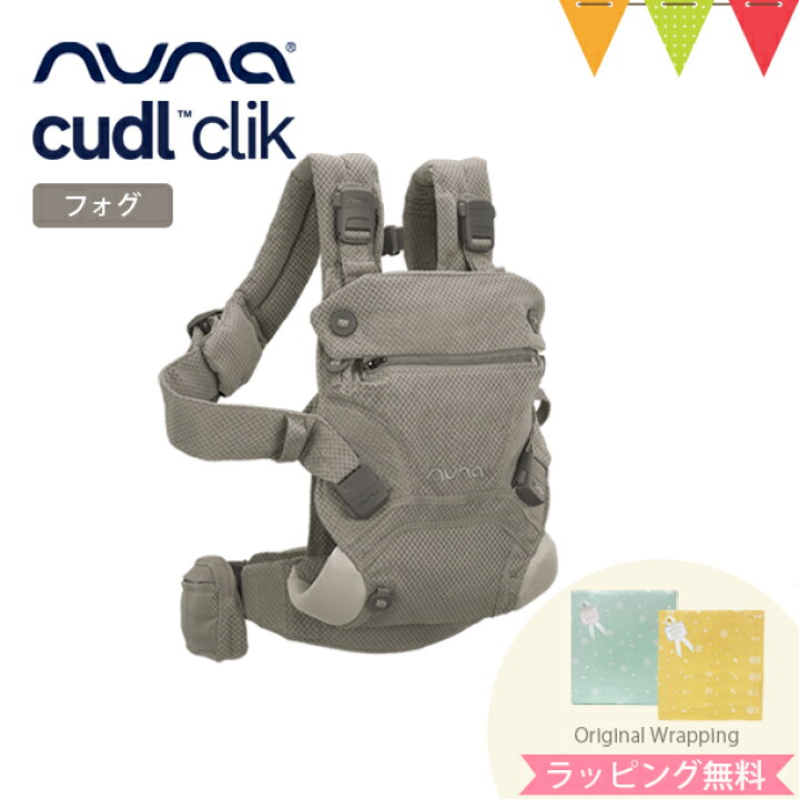 楽天市場】＼LINE400円クーポン／＼レビュー特典でサッキングパッド 