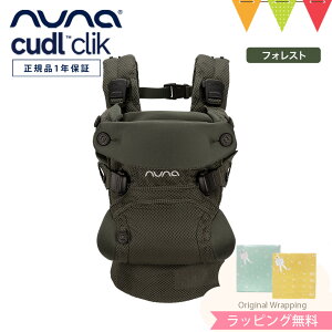 �_LINE400�~�N�[�|���^�k�i nuna �J�h�� �N���b�N cudl clik �t�H���X�g�b�k�i �J�h���N���b�N �������R �V���� ���b�V�� ���悯 �t�[�h�t�� ���[�ܕt�� ����� �O���� ����� cudlcam