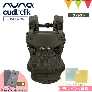 _LINE400~N[|^_r[TtI^ki nuna Jh NbN cudl clik tHXgbki JhNbN R V bV 悯 t[ht [ܕt  O 