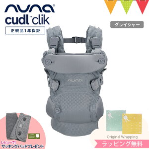 _LINE400~N[|^_r[TtI^ki nuna Jh NbN cudl clik OCV[bki JhNbN R V bV 悯 t[ht [ܕt  O 