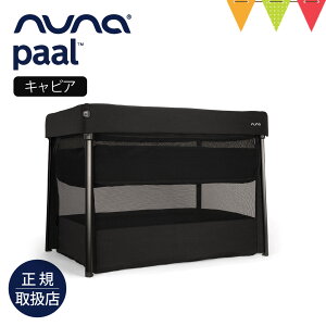 �_���r���[���T�t�^nuna�i�k�i�j �x�r�[�x�b�h �p�[���bnuna �k�i �I�����_ �x�r�[�x�b�h �Ԃ���� �����Q �Q�� �V���� ���₷�݁@�܂��݁@�R���p�N�g