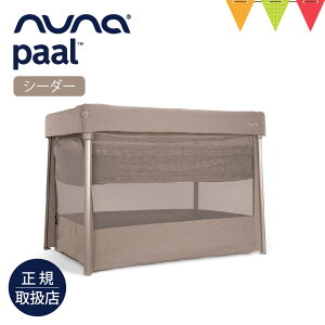 �_���r���[���T�t�^nuna�i�k�i�j �x�r�[�x�b�h �p�[���bnuna �k�i �I�����_ �x�r�[�x�b�h �Ԃ���� �����Q �Q�� �V���� ���₷�݁@�܂��݁@�R���p�N�g