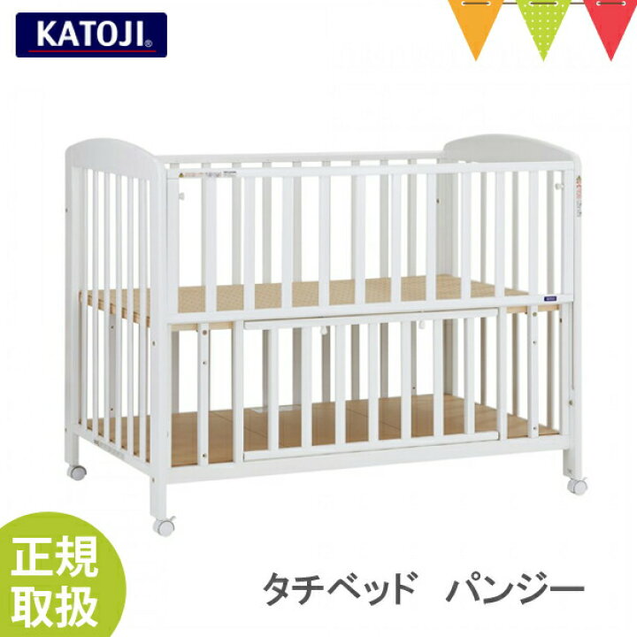楽天市場】＼LINEで400円OFF／KATOJI（カトージ）タチベッド パンジー  