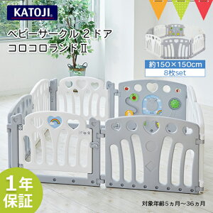 Jg[W xr[T[N 2hA RRhII zCgO[y[J[z|xr[T[N