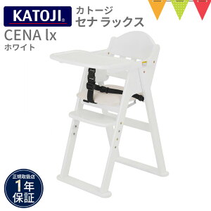 KATOJIiJg[Wj ؐnC`FA ZibNX@CENA lxy[J[z| e[ut@܂肽߂ؐ`FA xr[ LbY`FA _CjO ߉\ h~ オh~