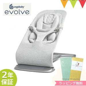 GS G{u oET[@CgO[ ubVsN ~bhiCgu[ N[@| Ergobaby@`FA@܂肽 oEVOV[g@xr[bN V   V