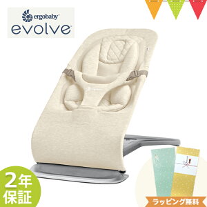 ERGO BABYiGSxr[j evolve G{u oET[ N[bGS Ergobaby@`FA@܂肽 oEVOV[g@xr[bN V   Vv 肩 1J