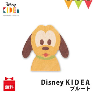 KIDEA DisneyiLfBA@fBYj[jKIDEA b ςݖ ݂ ؂̂ V T0YT0Y pt_toy 