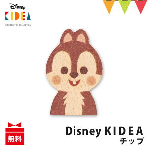 KIDEA DisneyiLfBA@fBYj[jKIDEA b ςݖ ݂ ؂̂ V T0YT0Y pt_toy 