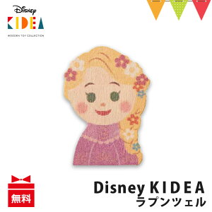 KIDEA DisneyiLfBA@fBYj[jKIDEA b ςݖ ݂ ؂̂ V T0YT0Y pt_toy 
