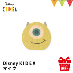 KIDEAiLfBAj Disney ςݖ sNT[bKIDEA LfBA LfA fBYj[ ςݖ l` ubN ؐߋ pixer sNT[ pt_toy