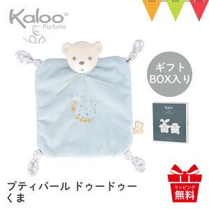 J[iKalooj veBp[ hD[hD[bJ[ Kaloo hD[hD[ t@[XggC ʂ oYj   rbg xA[ Mtg veBp[ pt_toy