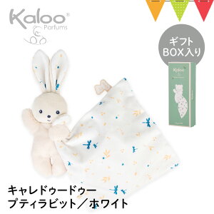 KalooiJ[j LhD[hD[ rbg/zCgbkalooiJ[j hD[hD[ oYj xr[ t@[XggC oY   ʂ z Ԃ v[g