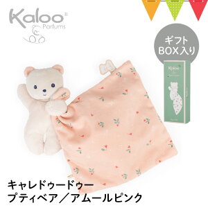 KalooiJ[j LhD[hD[ xA/A[sNbkalooiJ[j hD[hD[ oYj xr[ t@[XggC oY   ʂ z Ԃ v[g