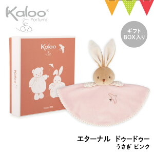 Kaloo�i�J���[�j �G�^�[�i�� �h�D�[�h�D�[�b�J���[ �h�D�[�h�D�[ �ʂ������ �o�Y�j �v���[���g ���a���� �V���� �Ԃ���� �N���X�}�X