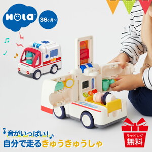 HolatoysiIgCYj ς!Ԃő邭 イイbHolaToys IgCY ͂炭  V mߋ 1 t@[XggC av[g ANeBre