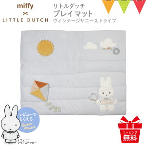 _r[Ńv[g^~btB[ × g_b` vC}bg Be[WTj[XgCvb~btB[ vC}bg vCW oYj ~btB[ʂ g_b` Litt