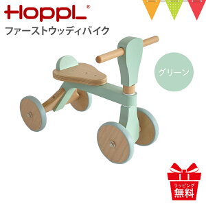 _r[TI^zbviHOPPLjt@[XgEbfBoCNbt@[XgEbfBoCN@1Βa mߋ  2΁@3 ؂̂  킢 @j̎q ̎q FIRST