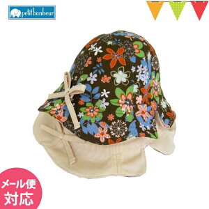 v`{k[ o[VusPnbg UVJbg x[W×uEt[bxr[Xq@UV 悯 O TCY oYj MtgybsOz