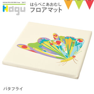 HaguinOj tA}bg o^tCy[J[zb͂؂ނ GbNJ[ Ƌ ςݖ LbY xr[  ۈ牀 ct LbYR[i[ Ə