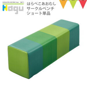 HaguinOj T[Nx`V[g y[J[zb͂؂ނ GbNJ[ Ƌ ςݖ LbY xr[  ۈ牀 ct LbYR[i[ Ə
