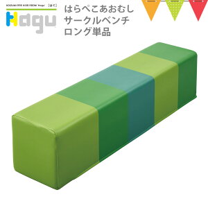 HaguinOj T[Nx`O y[J[zb͂؂ނ GbNJ[ Ƌ ςݖ LbY xr[  ۈ牀 ct LbYR[i[ Ə