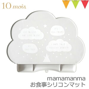 10moisifBj }}}} H VR}bg O[bFICELLEitBZjfBA mamamanma H}bg _` 􂦂 RpNg t`t H cH `}bg e[u