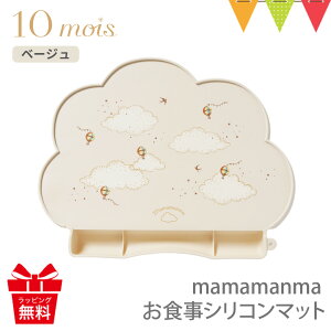 10moisifBj }}}} H VR}bg x[WbFICELLEitBZjfBA mamamanma H}bg _` 􂦂 RpNg t`t Hׂڂ |Pbg H cH 