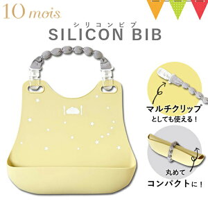 10moisifBj VRru sN^u[^t`oj b FICELLEitBZj HGv ru X^C O| 悾ꂩ h Ȃ oYj v`Mtg@@