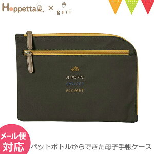 Hoppettaizbyb^j guri ybg{głq蒠P[X J[L b FICELLEitBZj O [ q 蒠 pX|[gP[X ʒP[X