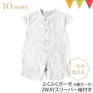 _r[Tt^10moisifBj ӂӂK[[i6dK[[j2wayX[p[tbFICELLEitBZj X[sOxXg Q₦h~ łȂ  Xh oYj Mtg 