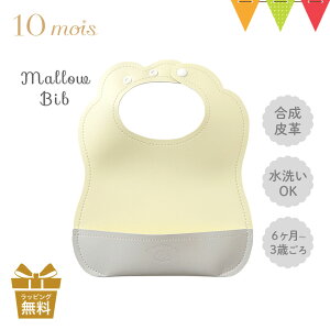 10moisifBj }[ru t`oj|HGv X^C y hH PUU[ @ ̎q j̎q ۈ牀 Ȃ xr[ H qǂ X^C  q HpGv