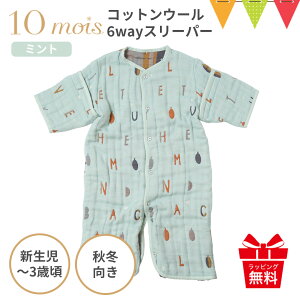 _r[Tt^10moisifBj ӂӂK[[i6dK[[jRbgE[6WAYX[p[bFICELLEitBZjfBA X[sOxXg Q₦h~    X