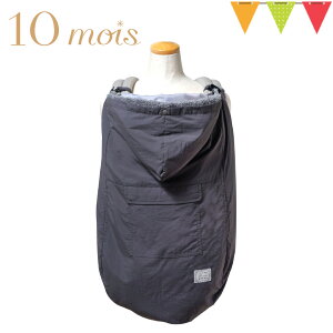 10moisifBj ALL SEASON BABY CAPE }}P[v `R[bI[V[Y xr[P[v V Ԃ xr[ }} j̎q ̎q P[v 悯 Ă\h [΍ h΍ 