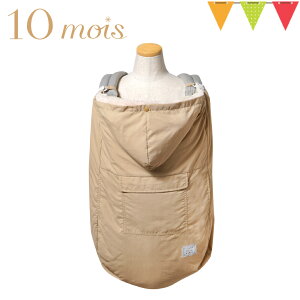 10moisifBj ALL SEASON BABY CAPE }}P[v x[WbI[V[Y xr[P[v V Ԃ xr[ }} j̎q ̎q P[v 悯 Ă\h [΍ h΍ Ђ 