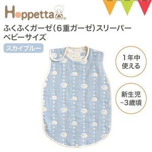 tBZ Hoppettaizbyb^j ӂӂK[[i6dK[[jX[p[ixr[TCYj XJCu[bX[sOxXg Mtg I[V[Y Ȃ V