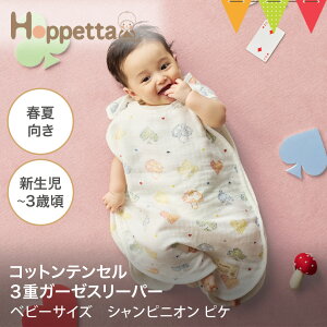 tBZ Hoppettaizbyb^j RbgeZ 3dK[[ X[p[ixr[TCYj VsjI sPbX[sOxXg oYj Mtg Q₦ Ԃ t Ȃ V