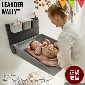 LeanderiG_[j EH[ `FWOe[u _XeBO[bLeander lA G_[ Ic ނ ނւ ނ xr[Ƌ xr[[ Ԃ V 