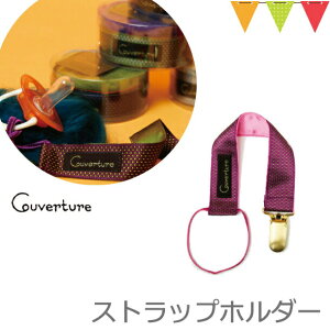 CouvertureiNEx`[jbonbon Xgbvz_[@[Y×sN