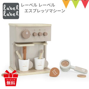 [x[x GXvb\ eb܂܂ ؐ Gfe a v[g ؂̂ V mߋ Lb` X  R[q[[J[ ܂܂ƃZbg a