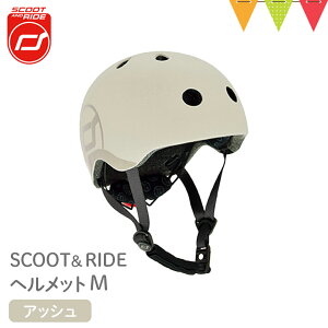 Scoot & RideiXN[gAhChj wbgM AbVbXN[gCh wbgM nCEFCLbN1 Hsv O֎ LbN{[h av[g